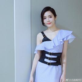 汤晶媚