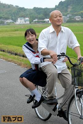 凉川绚音