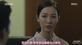 全智爱
