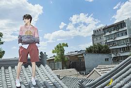 李逸男