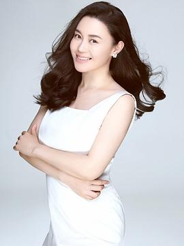 关婷娜