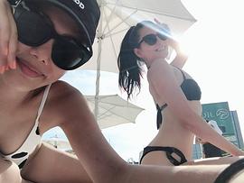 矢吹春奈