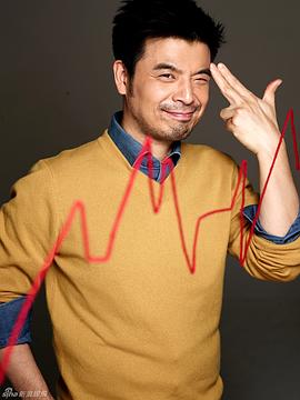 傅迦