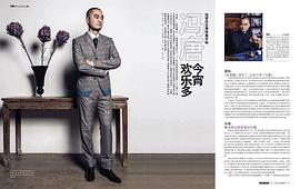 冯唐