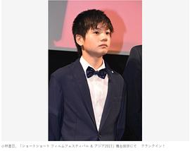 小林喜日
