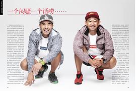 姜武