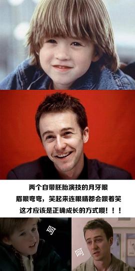 海利·乔·奥斯蒙
