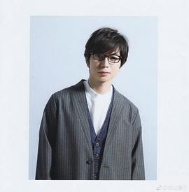 松本润