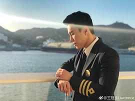 王冠逸