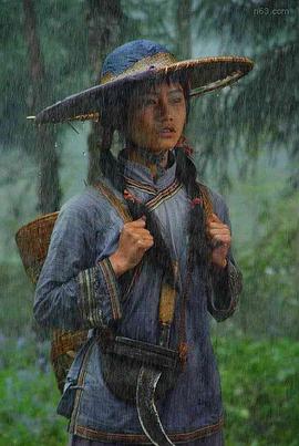 李敏