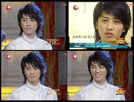 陈泽宇