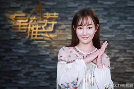 张檬