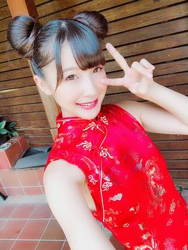 川崎绫