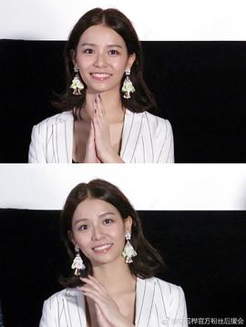 宋芸桦