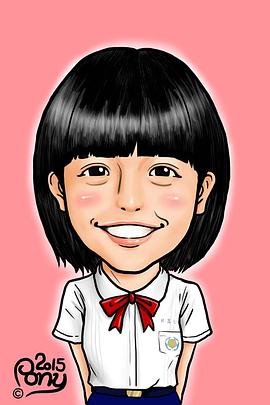 宋芸桦