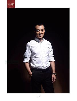 邱启明