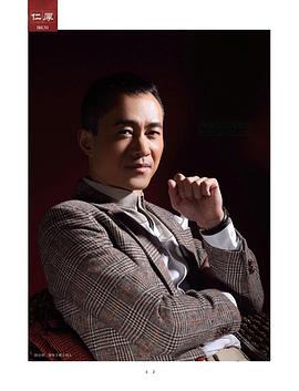 邱启明