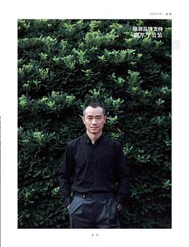 邱启明