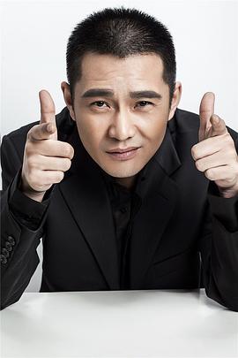任帅