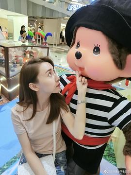 马秋子