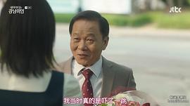 禹贤