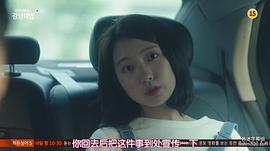 金志珉