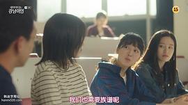 郑承惠