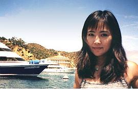 饭岛真理