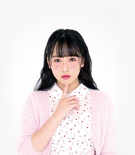 越智尤拉诺