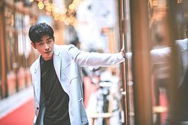 罗晋