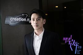 吴弘
