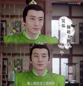 吴弘