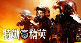 吴弘