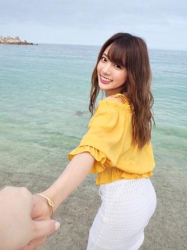志田友美