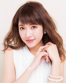 舟山久美子