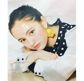 威尔逊·绫香