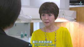 财前直见