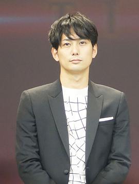 平冈祐太