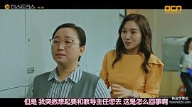 郑义順