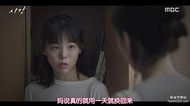 尹知原