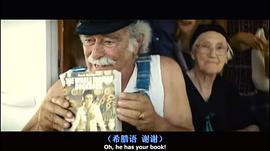 里卡多·蒙特斯