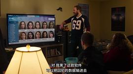 马特·皮特斯