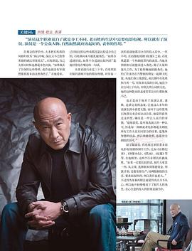 石兆琪