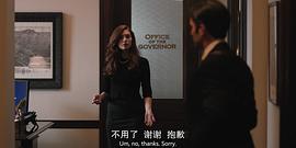 凯瑟琳·坎宁安
