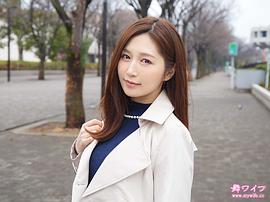 佐佐木明希