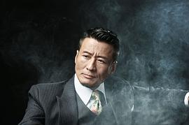 孙兴