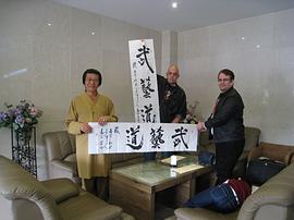 麦克·里德
