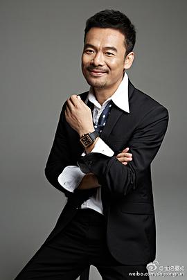 宋佳伦