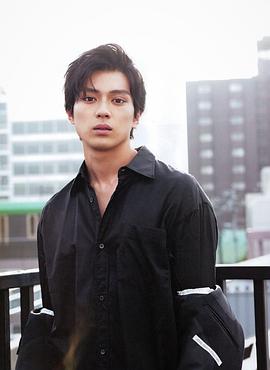 新田真剑佑