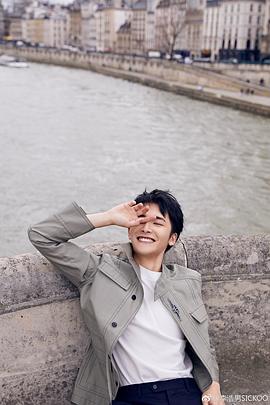 李浩男